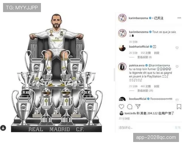 从欧冠拼图到五冠核心：本泽马如何完成冠军进阶？