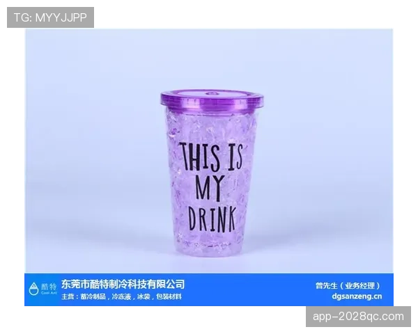 安洗莹训练完直接啃冰块降温，这自律程度我连她喝水的杯子都配不上