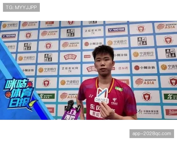 翁泓阳训练完直接打车回家，连瓶水都舍不得买？