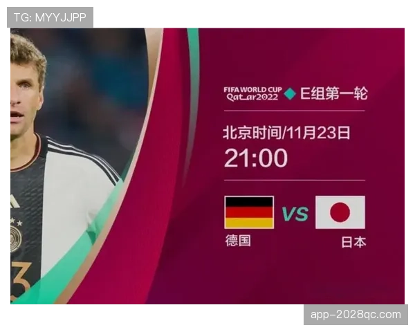德国世界杯整体实力恢复到什么程度