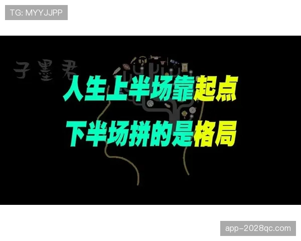 谁最有可能改变L组头名格局？